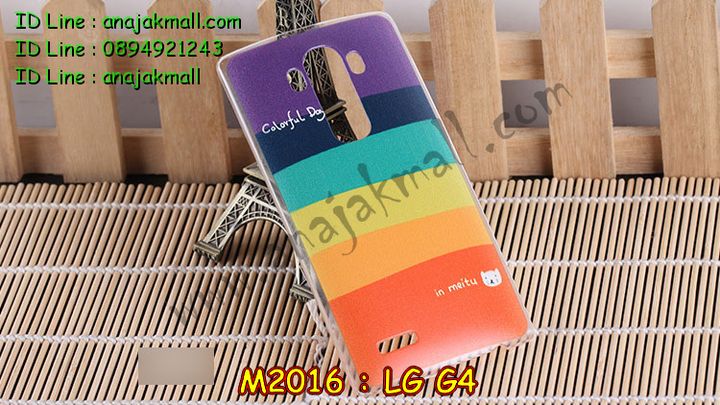 เคสหนัง LG g4,รับสกรีนเคส LG g4,เคสฝาพับ g4,เคสไดอารี่ g4,เคสสมุด g4,เคสพิมพ์ลาย g4 stylus,เคสซิลิโคน g4,เคสมือถือแอลจี g4,เคสแข็งพิมพ์ลายแอลจี g4,เคสกรีนลาย g4,รับพิมพ์ลายเคส LG g4,เคสอลูมิเนียมแอลจี g4,เคสฝาพับแอลจี g4,สั่งทำลาย LG g4,เคสฝาพับ LG g4,กรอบหลังแอลจี g4,เคสอลูมิเนียมแอลจี g4,เคสประดับแอลจี g4,เคสไดอารี่แอลจี g4,เคสซิลิโคนพิมพ์ลาย LG g4,เคสซิลิโคนพิมพ์ลายแอลจี g4,เคสหนังแต่งเพชรแอลจี g4,เคสโลหะขอบอลูมิเนียมแอลจี g4,เคสหูกระต่าย g4,เคสสกรีน 3 มิติ g4,เคสสกรีนลาย 3 มิติ LG g4,เคสยาง 3 มิติ g4,เคสสกรีนการ์ตูน 3 มิติ g4,เคสคริสตัล g4,เคสแต่งเพชร g4,เคสหนังสกรีนลาย g4,เคสหนังลาย 3D g4,เคสแข็งสกรีน 3D LG g4,bumper lg g4,เคสบัมเปอร์ g4,สกรีนเคสหนัง LG g4,เคสหนังโชว์เบอร์ลายการ์ตูนแอลจี g4,เคสแอลจี g4 สกรีน 3 มิติ,เคสแอลจี g4 การ์ตูน 3 มิติ,กรอบโลหะ lg g4,กรอบอลูมิเนียมแผ่นหลังกระจกแอลจี g4,เคสมิเนียมกระจก lg g4